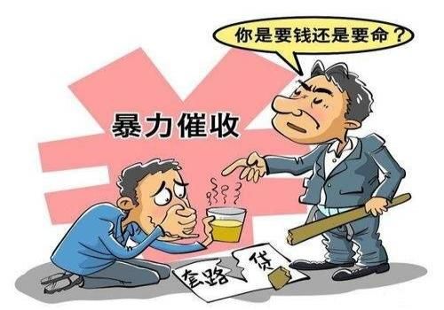 温州收账公司：借条法律有效时间是多少年内